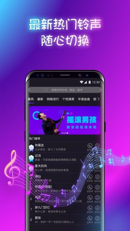 ֻapp- v1.4.1 ׿