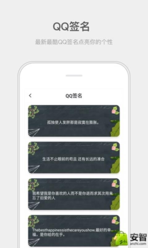 ѡͷȫֻapp-ѡͷȫ v5.0.3 ֻ