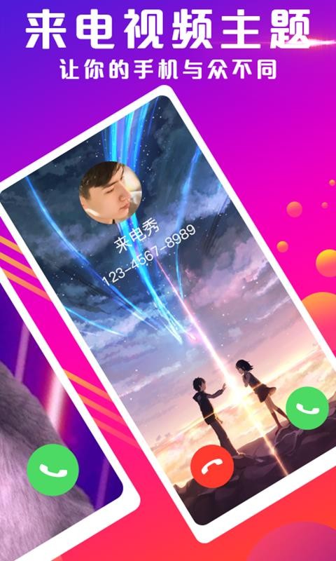 Ƶֻapp-Ƶ v1.9.0 ֻ
