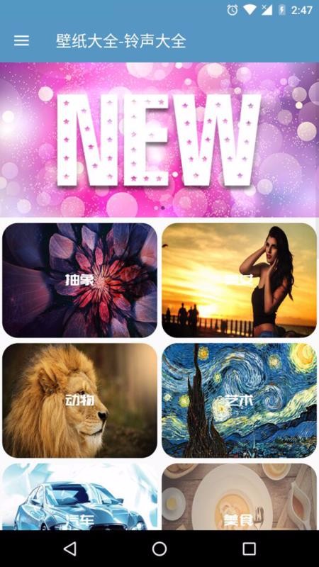 ֽȫֻapp-ֽȫ v40.0 ֻ