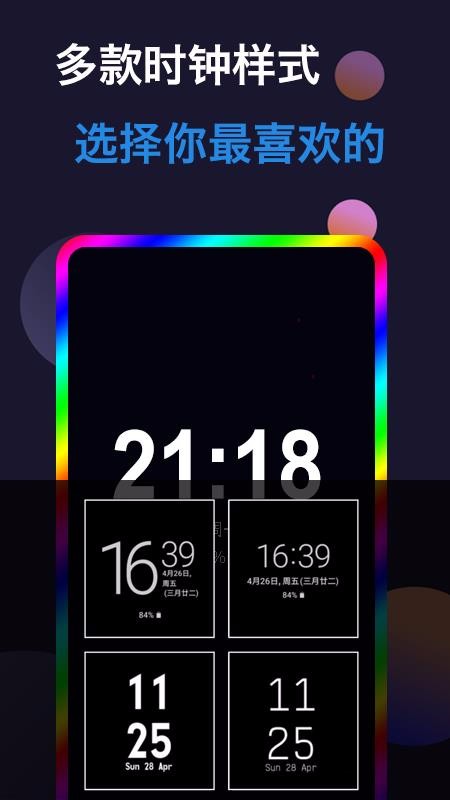 Ϩֻapp-Ϩ v1.2.2 ֻ