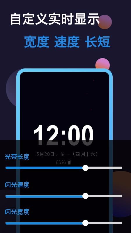 Ϩֻapp-Ϩ v1.2.2 ֻ