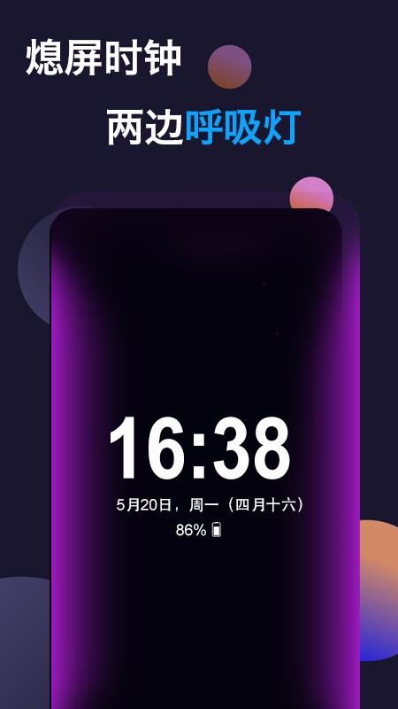 Ϩֻapp-Ϩ v1.2.2 ֻ