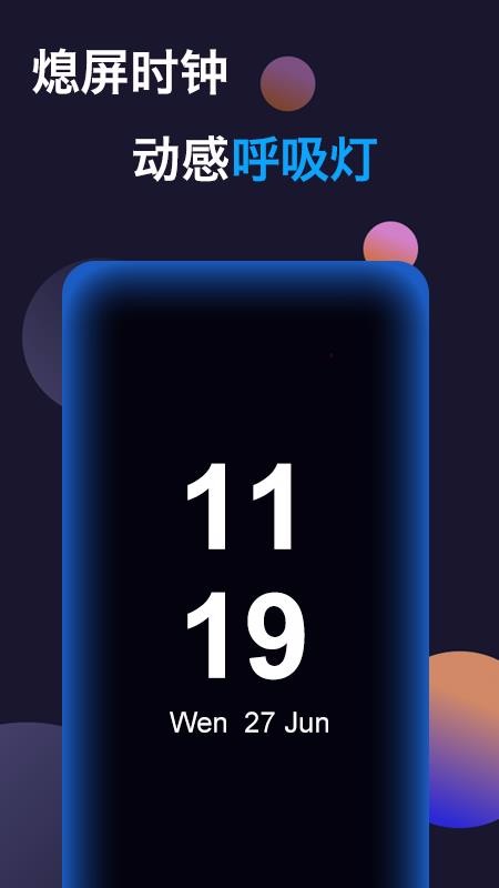 Ϩֻapp-Ϩ v1.2.2 ֻ