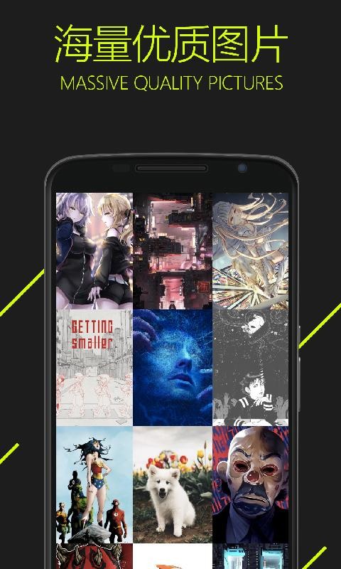 ͼֻapp-ͼ v2.9.9 ׿