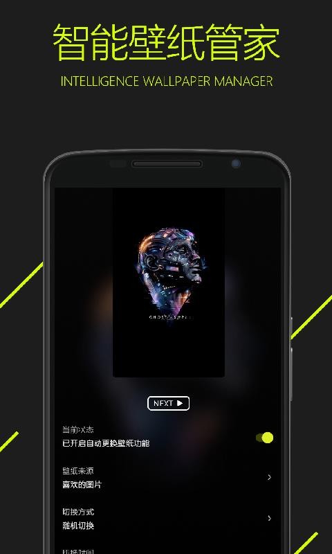 ͼֻapp-ͼ v2.9.9 ׿