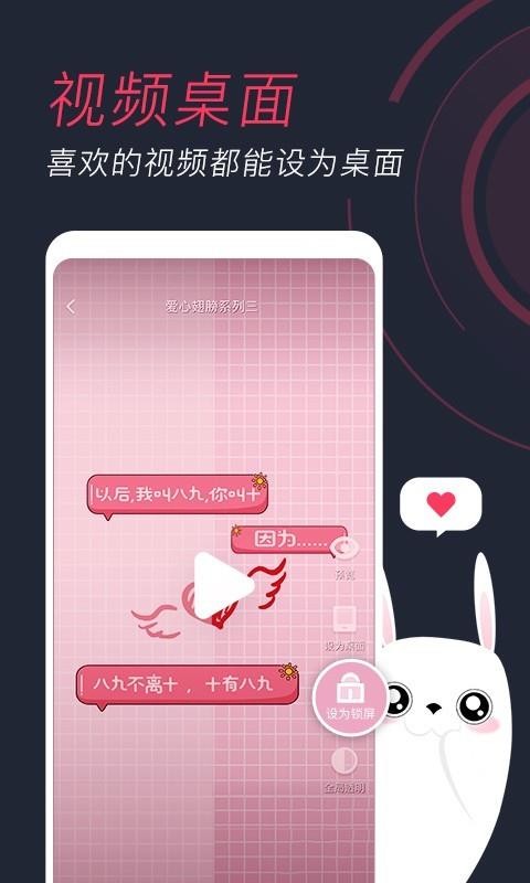 öֻֽ̬app-öֽ̬ v3.2.8.1 ׿
