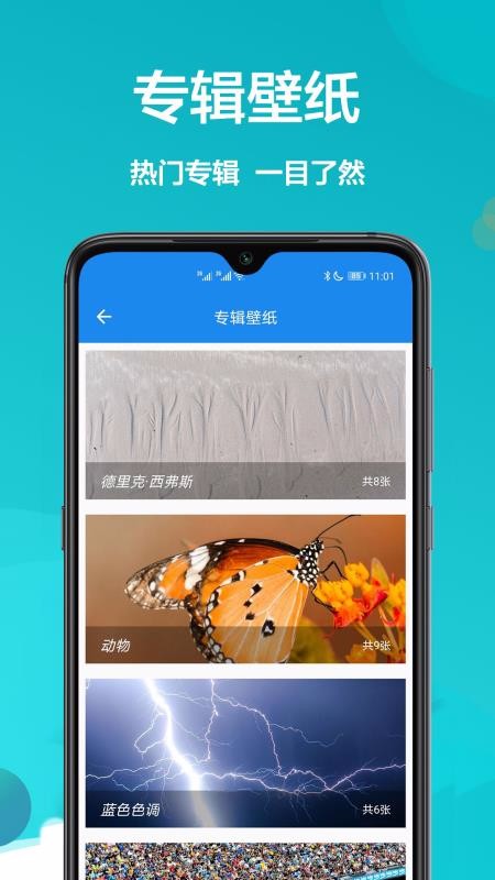 ֻֻֽapp-ֻֽ v1.0.0 ֻ