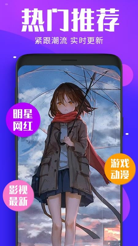 ⶯ֻֽ̬app-⶯ֽ̬ v3.4.3 ׿