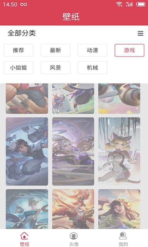 Ŀֻapp-Ŀ v1.2.4 ֻ