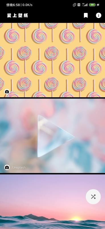 ϱֻֽapp-ϱֽ v3.0.0 ׿