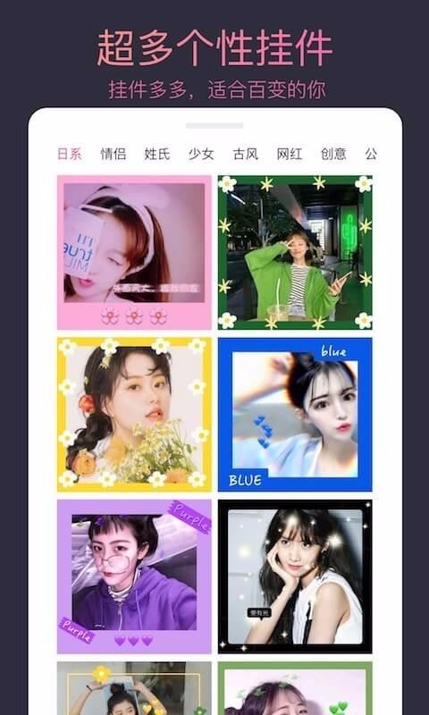 ͷʦֻapp-ͷʦ v2.0.0 ׿