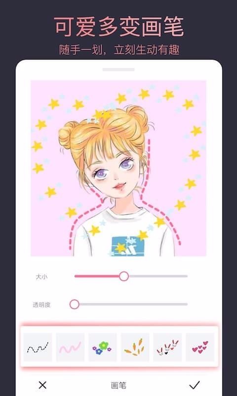 ͷʦֻapp-ͷʦ v2.0.0 ׿