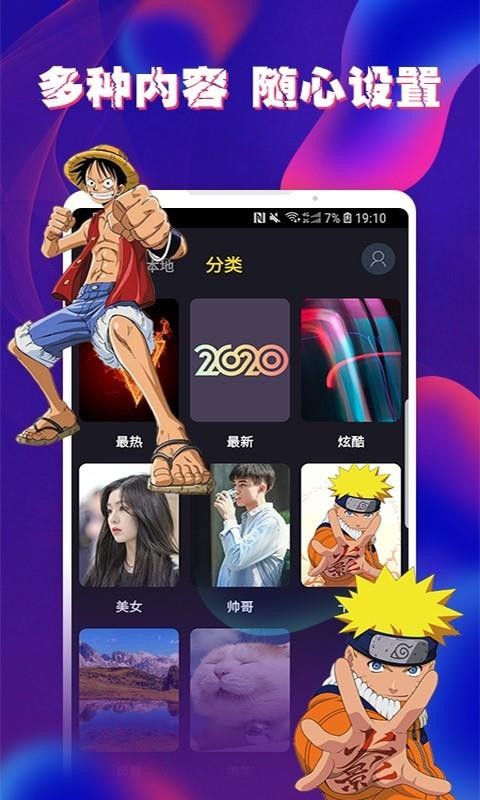 ֻapp- v1.0.2 ֻ
