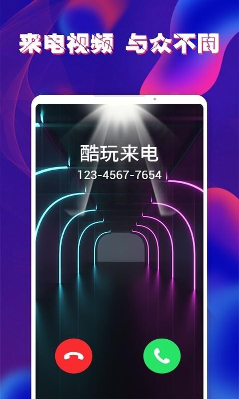 ֻapp- v1.0.2 ֻ