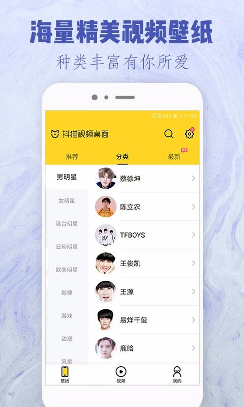 èƵֻapp-èƵ v4.7.2 ֻ