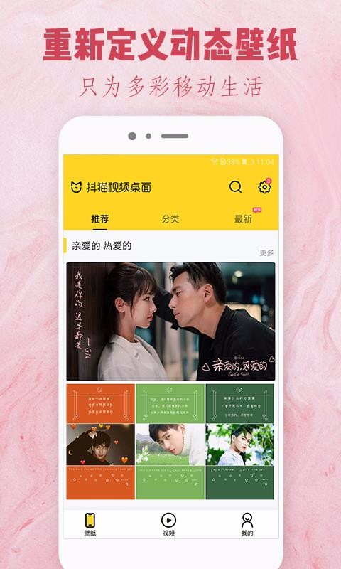 èƵֻapp-èƵ v4.7.2 ֻ