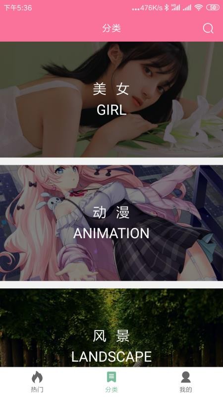 ֻֽapp-ֽ v7.0.0 ֻ