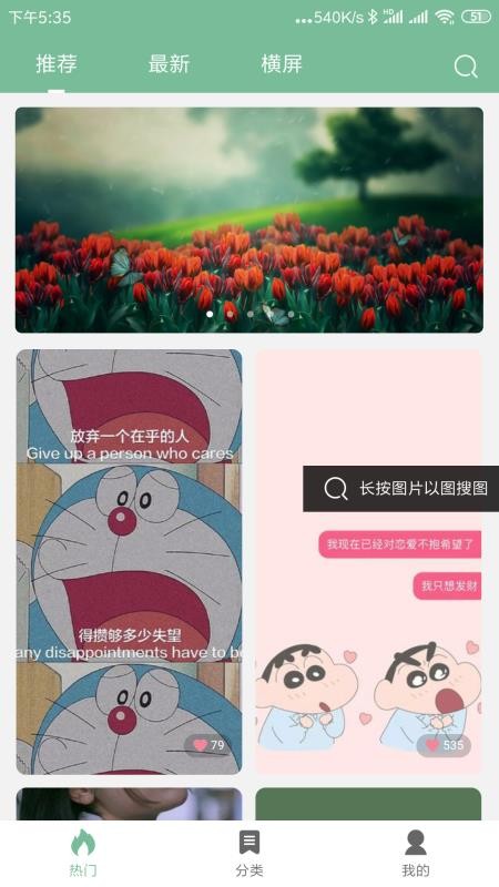 ֻֽapp-ֽ v7.0.0 ֻ