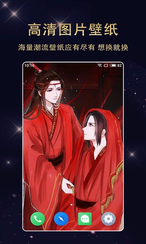 ֻֽapp-ֽ v1.3.1 ֻ