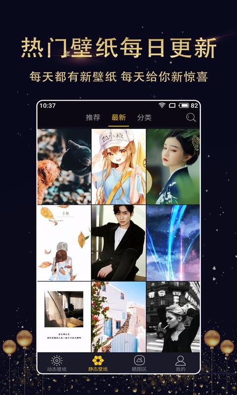 ֻֽapp-ֽ v1.3.1 ֻ