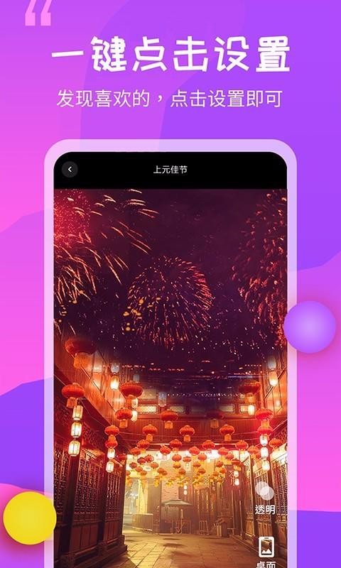 ֻֽ̬app-ֽ̬ v1.0 ֻ