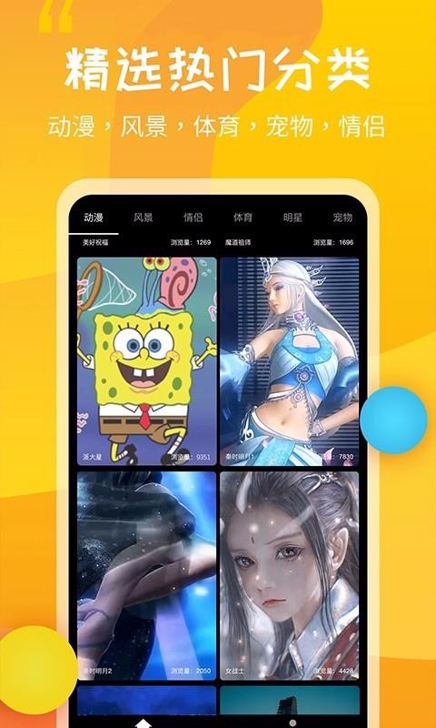 ֻֽ̬app-ֽ̬ v1.0 ֻ
