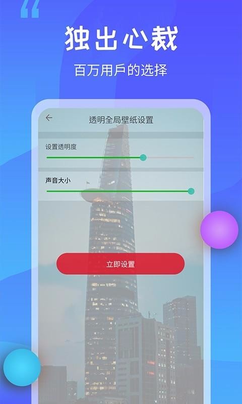 ֻֽ̬app-ֽ̬ v1.0 ֻ
