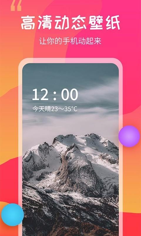 ֻֽ̬app-ֽ̬ v1.0 ֻ