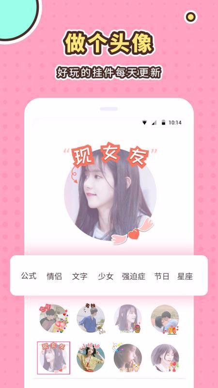 СŮֻapp-СŮ v2.5.5 ׿