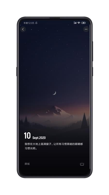 ֻֽֽapp-ֽֽ v1.4.8 ֻ