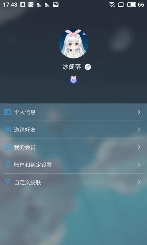 ޶ֻapp-޶ v3.0.4 ׿