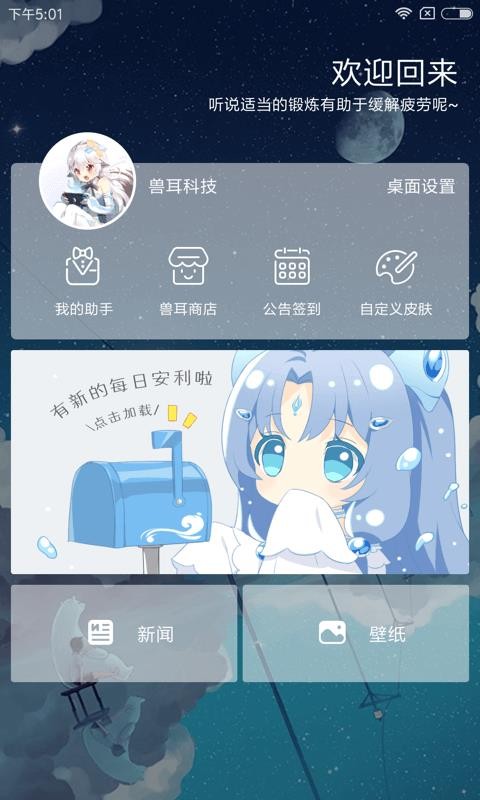 ޶ֻapp-޶ v3.0.4 ׿
