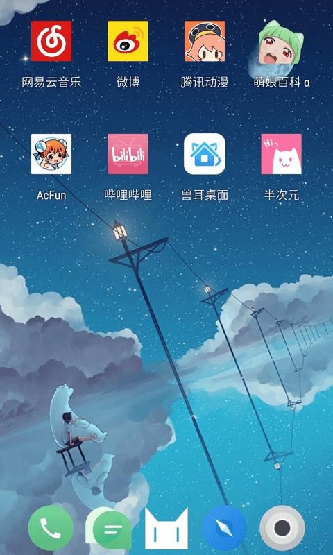 ޶ֻapp-޶ v3.0.4 ׿