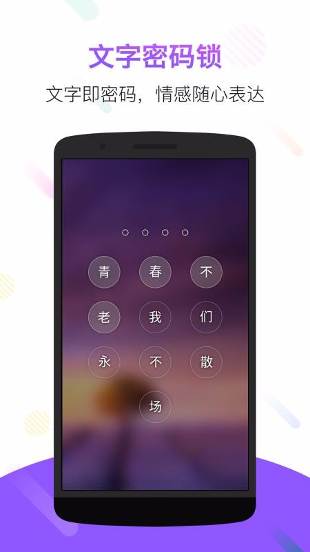 ֻֽapp-ֽ v3.3.5 ׿