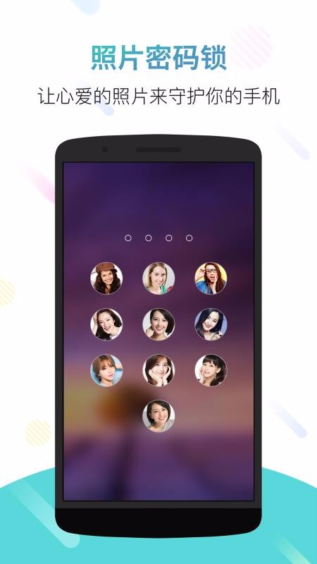 ֻֽapp-ֽ v3.3.5 ׿