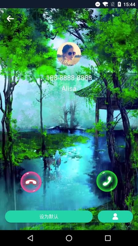 Ƶֻapp-Ƶ v6.1 ֻ