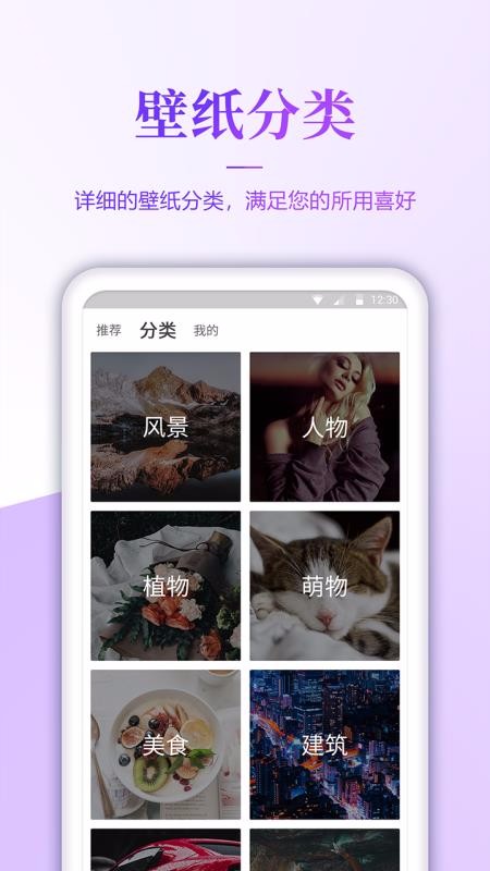 ֻֽ̬ȫֻapp-ֻֽ̬ȫ v1.1.7 ֻ