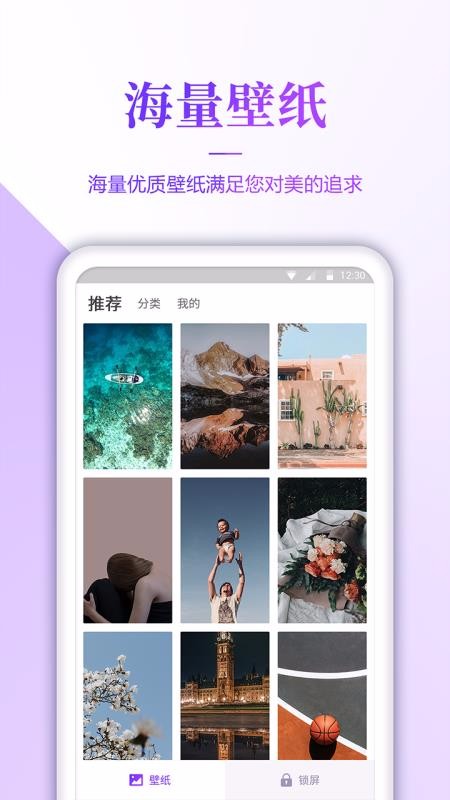 ֻֽ̬ȫֻapp-ֻֽ̬ȫ v1.1.7 ֻ