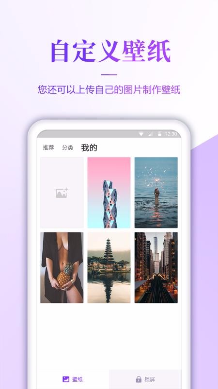 ֻֽ̬ȫֻapp-ֻֽ̬ȫ v1.1.7 ֻ