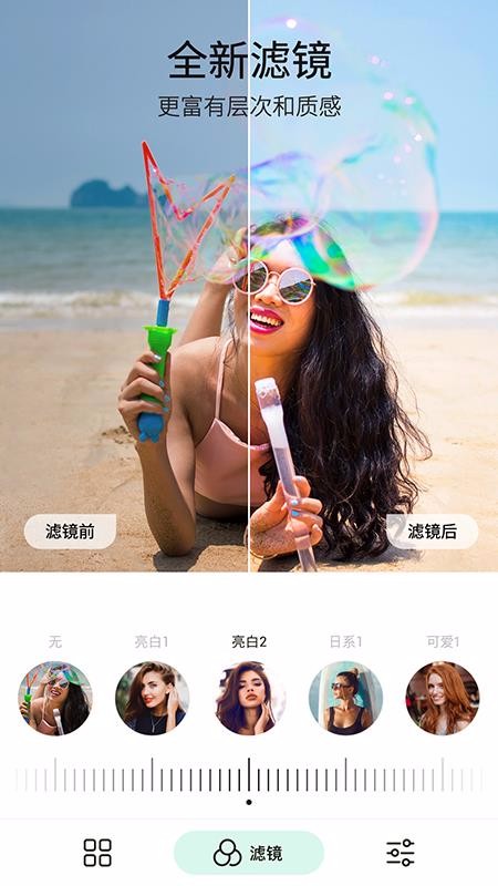 PickUһͼֻapp-PickUһͼ v1.1.3 ֻ