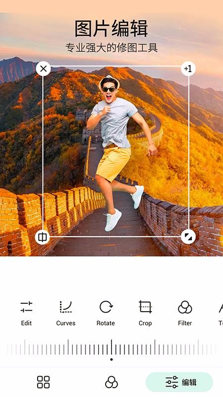 PickUһͼֻapp-PickUһͼ v1.1.3 ֻ
