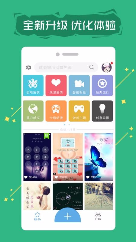 ֻapp- v8.3 ׿