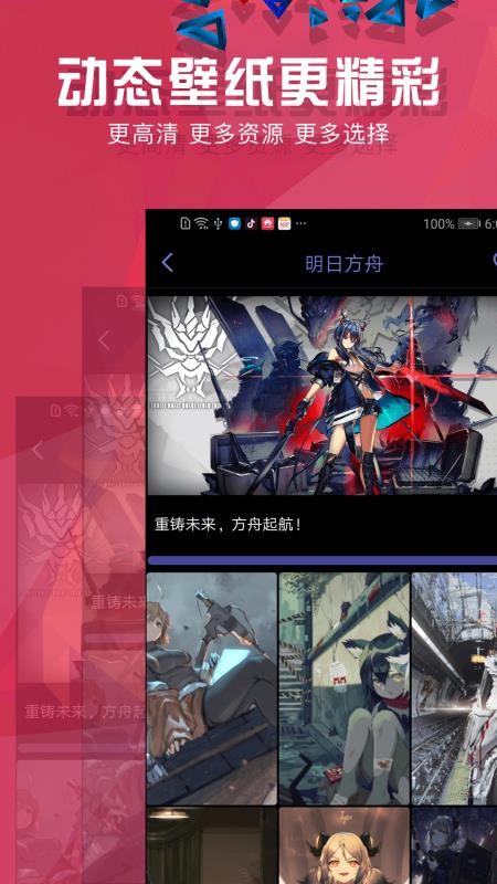 ֽƼѡֻapp-ֽƼѡ v1.0.0 ׿