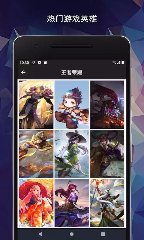 ֽȫ-ֻ⶯̬ǽֻֽapp-ֽȫ-ֻ⶯̬ǽֽ v1.9.3 ׿