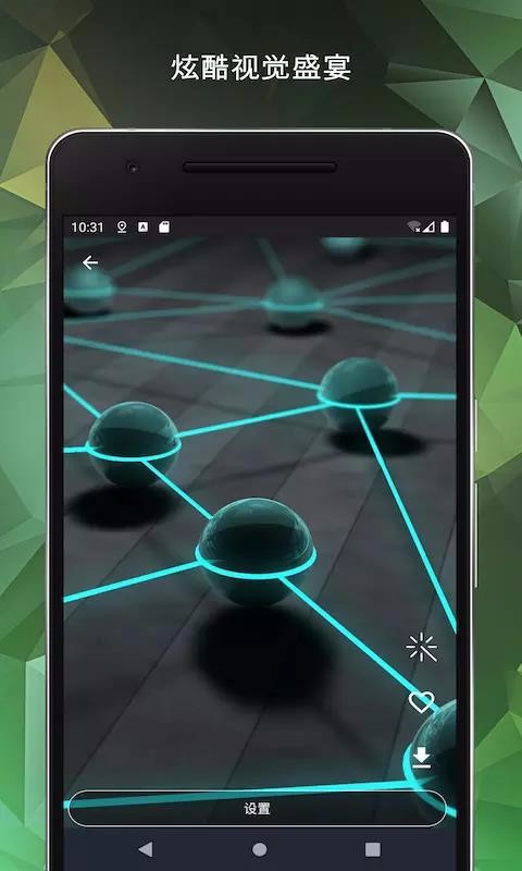 ֽȫ-ֻ⶯̬ǽֻֽapp-ֽȫ-ֻ⶯̬ǽֽ v1.9.3 ׿