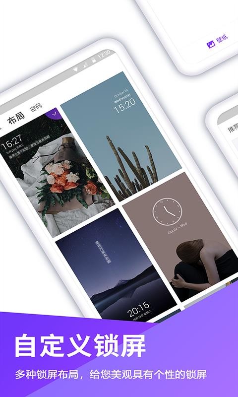 ֻֽapp-ֽ v1.5.6 ׿