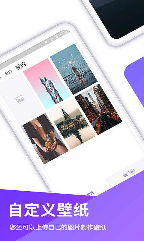 ֻֽapp-ֽ v1.5.6 ׿