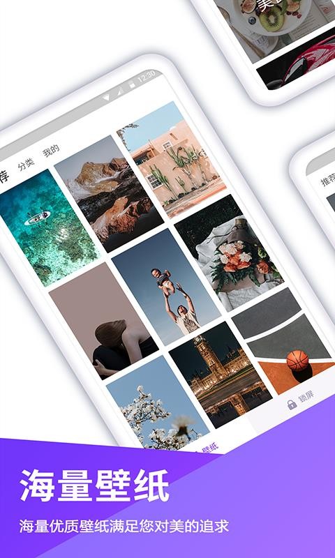 ֻֽapp-ֽ v1.5.6 ׿