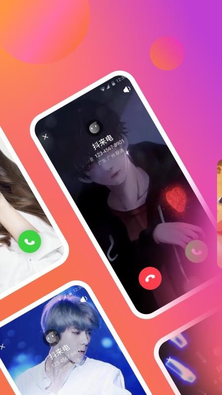 ֻapp- v1.19.9 ׿
